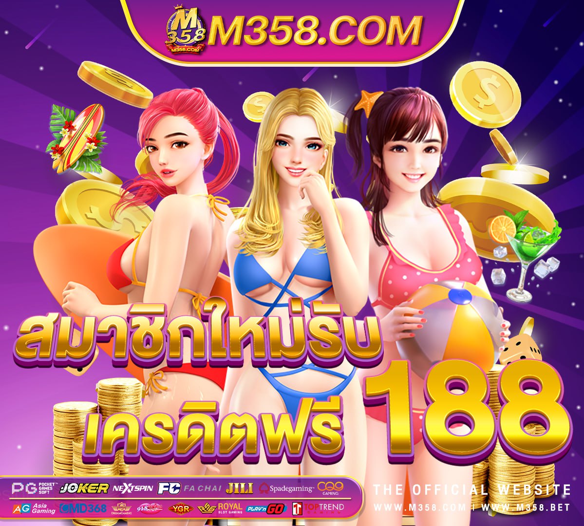 ทดลองเล่นสล็อตpgสาวถ้ํา slot 585